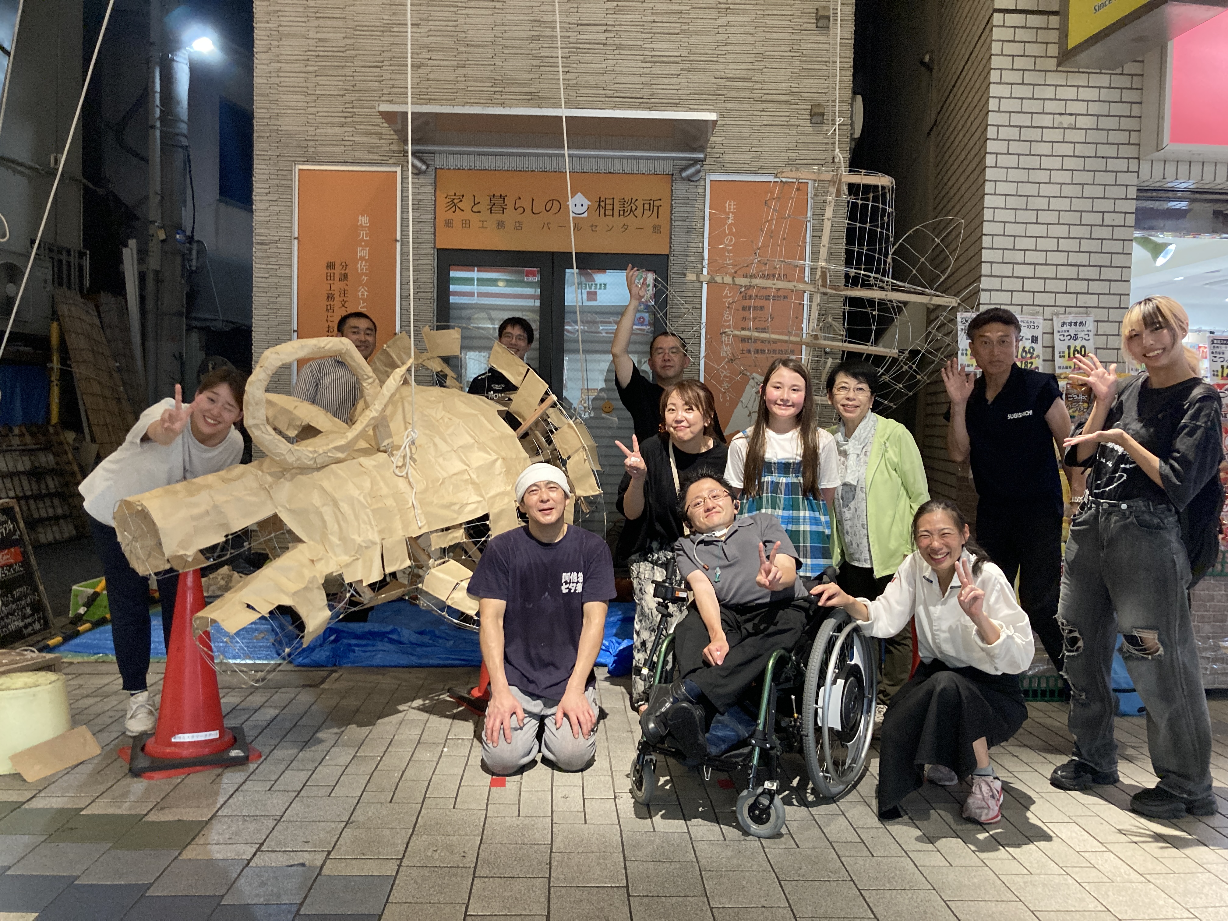 アート制作ワークショップ