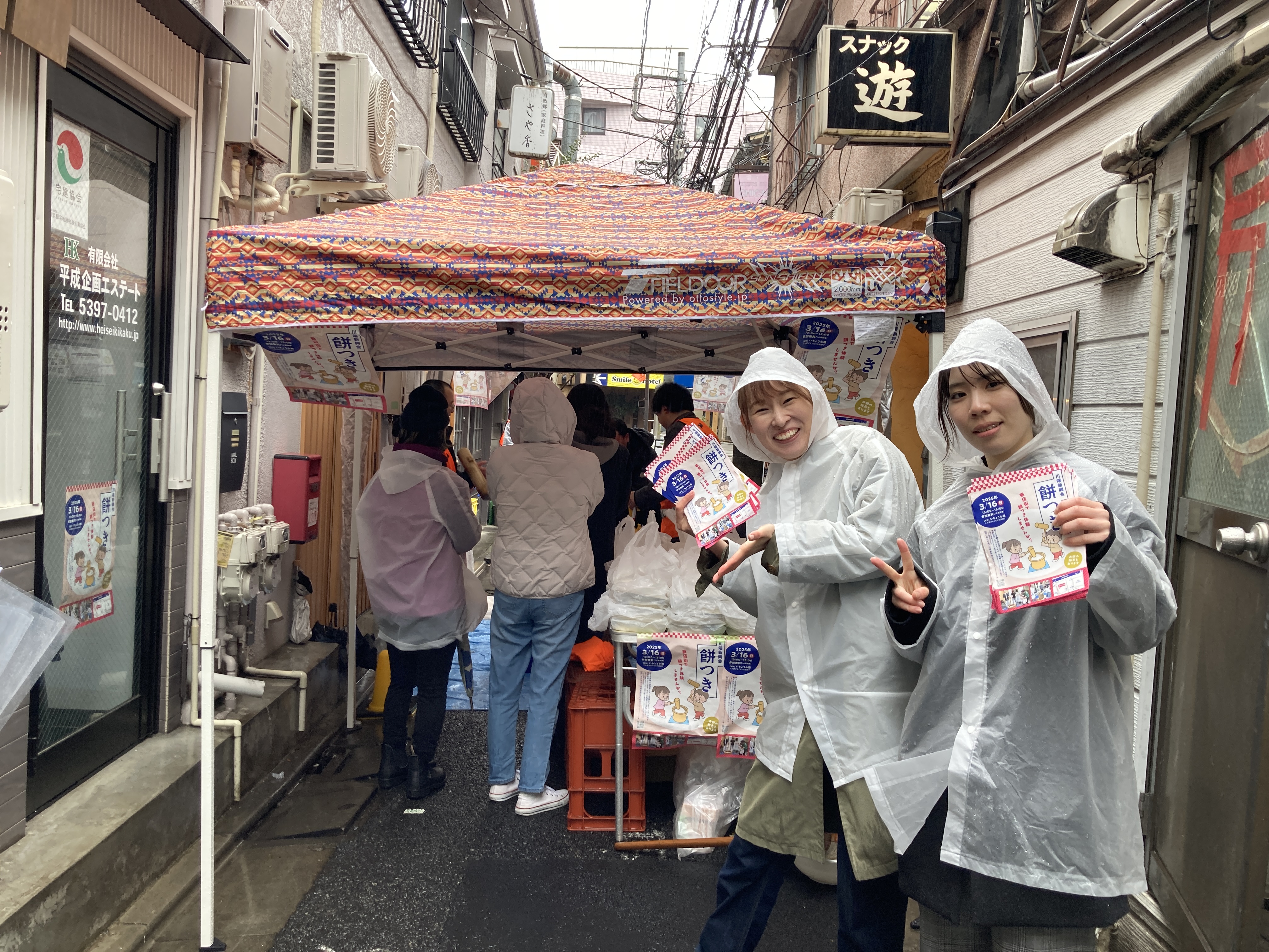 商店街でのイベント販売