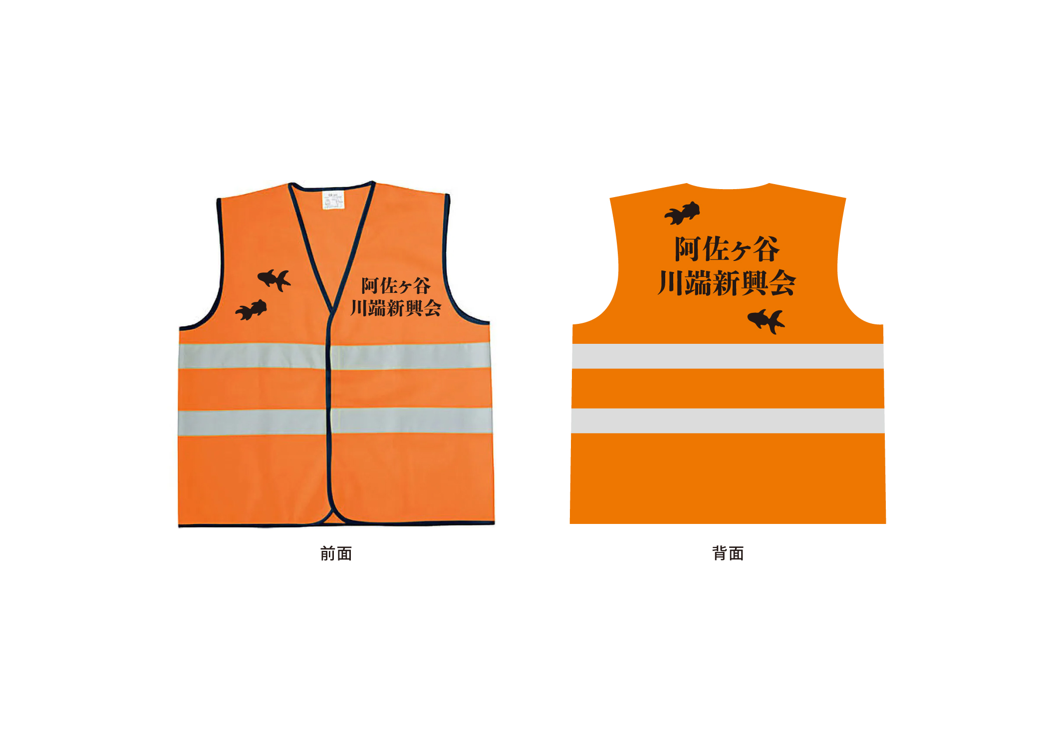 川端ベスト